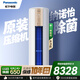 松下空調柜機凈悅星3匹一級能效變頻冷暖省電原裝壓縮機納諾怡除菌健康風(fēng)國家補貼JM72F310N