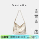 紐芝蘭（NUCELLE）高級感包包2026女士輕奢斜挎大容量水桶包老花腋下HOBO包生日禮物