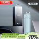 膳魔師（THERMOS）智能保溫杯高檔450ml大容量男女士溫顯保冷水杯子TEEB-450S BL
