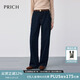 PRICH時(shí)尚復古彎刀牛仔褲春季休閑個(gè)性闊腿顯瘦長(cháng)褲女 57深靛藍色 S 160