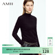 AMII女裝2026春季簡(jiǎn)潔通勤基礎款百搭半高領(lǐng)修身毛衣女顯瘦長(cháng) 黑色 XL
