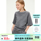 ELLE KIDS童裝 25春夏季女童圓領(lǐng)休閑蝙蝠袖透氣高彈寬松短袖T恤 灰色 160 （S）