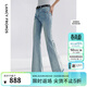 朗姿夏季新款長(cháng)褲垂感高級感氣質(zhì)通勤休閑微喇直筒牛仔褲女 水藍色2 M