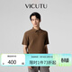 威可多（VICUTU）【慕斯衫】男士秋冬商務(wù)曠野美拉德針織衫棕色短袖polo 180/100B