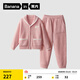 蕉內（Bananain）絨絨500E兒童睡衣男女童半邊絨大童加絨保暖寶寶家居服套裝秋冬季 氮-茶粉 150