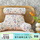 陽(yáng)春小鎮 床頭靠墊靠枕全棉新中式床上靠枕大靠背沙發(fā)靠枕辦公室護腰靠枕 常規適中款-尺寸55*35*75*26cm 含枕芯 贈送（同款小腰枕）