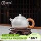 歸銀堂銀壺足銀999泡茶壺錘紋純銀小茶壺大號西施壺功夫銀器茶具送禮 小號 180ml+證書(shū)+禮盒