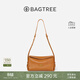 BAGTREE【明星同款】包包樹(shù)奶盒包植鞣皮單肩斜挎腋下通勤Hobo枕頭女士包 焦糖色-小號【雙磁吸款】 高級小眾