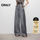 ONLY2025秋季新款復古磨白水洗高腰喇叭褲長(cháng)褲牛仔褲女|125432069 J08淺牛仔灰 XS XS標準褲長(cháng)