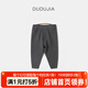 嘟嘟家【校服神器】?jì)和虻籽澕咏q男童保暖褲冬季女童褲子中大童童裝潮 灰色 男童款 80