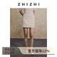 致知ZHIZHI 離亭宴 香風(fēng)短半裙圈圈呢A字裙顯瘦25年秋季 岫玉白 M