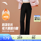 安踏（ANTA）自由褲丨加絨喇叭褲修身通勤褲女裝冬季防潑水商務(wù)梭織運動(dòng)長(cháng)褲子 基礎黑-2 S (女160)