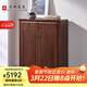 光明家具 實(shí)木鞋柜客廳儲物柜簡(jiǎn)約水曲柳隔斷柜 2651 鞋柜