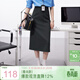 三彩2025春季新款輕職場(chǎng)半身裙一步裙中長(cháng)開(kāi)叉裙通勤簡(jiǎn)約Z