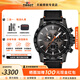 天梭（TISSOT）【咨詢(xún)有禮】速敢系列運動(dòng)計時(shí)碼表石英機芯男表瑞士手表送男友 利拉德同款T125.617.36.081.00