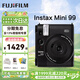 富士（FUJIFILM）拍立得instax mini99 mini90/40minievo一次成像相機 即拍即得相紙 生日禮物 送禮獎品 女生禮物 MINI 99【出片王者】 官方標配【不含相紙】