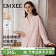 嫚熙（EMXEE）夏季薄款純棉孕婦哺乳睡衣月子服產(chǎn)婦產(chǎn)后純色家居服套裝 櫻花粉（帶哺乳口） L（適穿115-135斤）