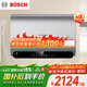博世（BOSCH）【國家補貼】電熱水器家用一級能效3300W連熱塔容儲水式熱水器镈鋅礦浴FOF阻垢TR 7500 60 S7-60升