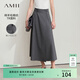 AMII女裝2026夏季U領(lǐng)吊帶背心搭片毛邊半身裙套裝女格雷系兩 湍流灰（半身裙） XL