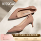 接吻貓KISSCAT女鞋[CAT系列]春職場(chǎng)通勤高跟鞋細跟單鞋女KA54166-10 棕杏色 牛漆皮革 36