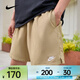 耐克（NIKE）男子時(shí)尚柔軟舒適百搭短褲休閑潮流簡(jiǎn)約夏季運動(dòng)短褲 FN3308-297 L