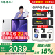 OPPO Pad 5 平板電腦 12.1英寸3K超清柔光屏 天璣9400+ 超幀超畫(huà)質(zhì) 學(xué)生學(xué)習游戲娛樂(lè )追劇平板oppopad5 星河銀 12GB+256GB 官方標配丨享多重豪禮
