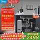 美的（Midea）省芯直飲凈水器套裝【白澤Max1200G+前置過(guò)濾器-25pro】廚下式智能水龍頭 RO反滲透家用一體凈飲機