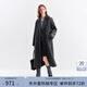 范思藍恩經(jīng)典大氣正肩翻駁領(lǐng)大衣女冬2025新款雙面呢毛呢外套4197 深灰色 S
