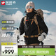 探路者（TOREAD）沖鋒衣三合一戶(hù)外男女冬季羽絨登山服防水防風(fēng)外套 黑色 L