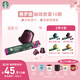 星巴克（Starbucks）膠囊咖啡 佛羅娜重烘黑咖啡 5.5g*10顆 適配N(xiāo)espresso膠囊機