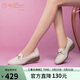 金利來(lái)（Goldlion）女鞋媽媽皮鞋一腳蹬淺口女單鞋坡跟圓頭樂(lè )福鞋 G662330071 米白36