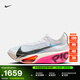 耐克上海2025限定款男專(zhuān)業(yè)跑步鞋冬季新款NIKE ALPHAFLY 3 IM6673 100白/黑/珍珠灰/橙紅/透明粉 41