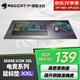 冰豹SENSE CORE/ICON/CTRL/PRO游戲電競鼠標墊大墊電腦桌墊電競鼠標墊小中大號細面 ICON-XXL