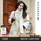 歌力思（ELLASSAY）【100%羊毛圍巾大衣】2025新款中長(cháng)款毛呢外套大衣女EWB364D006 純凈白 S