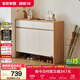 全友家居現代簡(jiǎn)約鞋柜門(mén)口入戶(hù)柜家用多層鞋子收納儲物置物柜一體靠墻