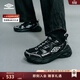 茵寶（Umbro）紀元鞋R909男鞋運動(dòng)鞋情侶復古休閑鞋時(shí)尚厚底女鞋 黑色/銀色 40