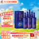 瀘州老窖濃香型白酒 百年窖齡酒 節日送禮 38度 500mL 6瓶 窖齡90年 整箱裝