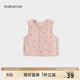 babylove【安心柔】嬰幼兒馬甲純棉春季男女寶寶外穿無(wú)袖背心馬夾上衣 月見(jiàn)粉 80