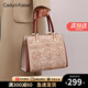 CADUNI KAISER包包女包牛皮手提媽媽包中年單肩斜挎包生日禮物高級感送女友老婆 【米杏色】時(shí)尚輕奢實(shí)用走心母親 高端品牌百搭高級感休閑通勤大包