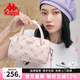 Kappa卡帕 女單肩斜挎包時(shí)尚百搭波士頓包通勤老花手提包生日禮物 桃氣粉