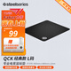 賽睿（SteelSeries）QCK系列 Heavy L/M/S鼠標墊 游戲職業(yè)電競Donk同款鼠標墊 電腦桌墊加厚橡膠基底CSGO瓦羅蘭特FPS QcK 經(jīng)典款-L
