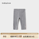 babylove嬰幼兒打底褲春秋外穿褲子女寶寶休閑褲純色百搭舒適長(cháng)褲 中花灰 90