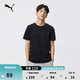 彪馬（PUMA）寬松自然卷邊純色短袖T恤男新款夏季運動(dòng)上衣 849593 黑色-01 L (180/100A)