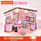 若來(lái)（Rolife）超級世界美妝店diy手工小屋積木拼裝玩具兒童生日禮物女孩