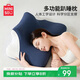 名創(chuàng  )優(yōu)品（MINISO）多功能記憶棉枕頭芯床上趴睡枕趴趴枕靠枕玩手機專(zhuān)用枕頭
