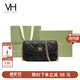 VANESSA HOGAN VH女包茵然系列姆士小包輕奢通勤單肩斜挎鏈條包生日禮物送女友