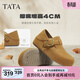 他她（TATA）栗子勃肯鞋新款外穿拖鞋厚底全包內增高女鞋休閑鞋子一腳蹬女生鞋 棕色 37