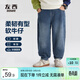 左西男童牛仔褲兒童褲子春裝2026新款男孩春裝中大童長(cháng)褲 牛仔色 160