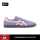 Onitsuka Tiger鬼塚虎新款德訓鞋女鞋 運動(dòng)休閑板鞋女 TOKUTEN 1183A907 紫色/粉色 39