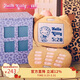 野獸派家居（tbh）三麗鷗Hello Kitty造型抱枕異形靠墊靠枕午睡枕車(chē)載靠墊送人禮物 